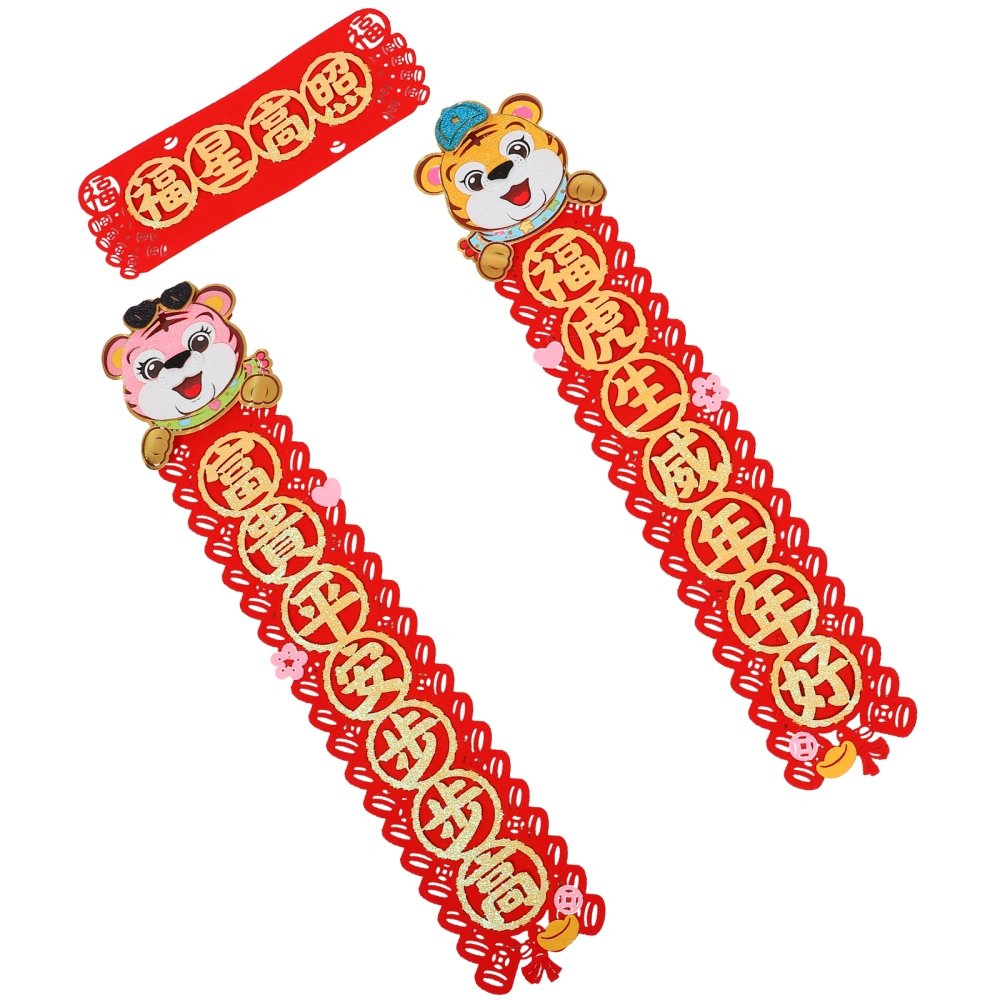 1 Set Spring Festival Gate Couplet Spring Festival Door Couplet Festival Couplet