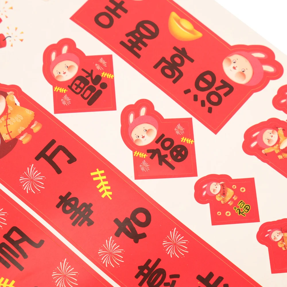 5 Sheets Rabbit Year Small Couplet Spring Festival Duilian Stickers for Phone Case