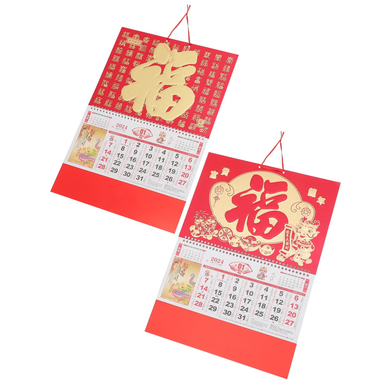 2Pcs Chinese Style Calendar Delicate Monthly Calendar New Year Hanging Calendar 2024 Calendar