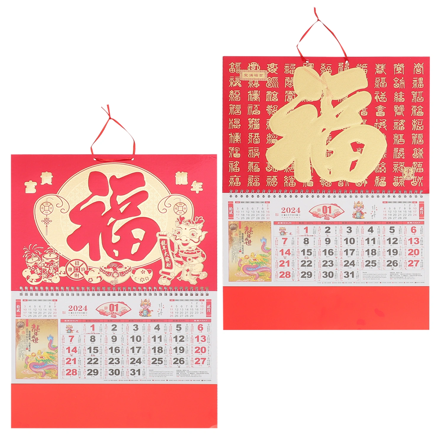 2Pcs Chinese Style Calendar Delicate Monthly Calendar New Year Hanging Calendar 2024 Calendar