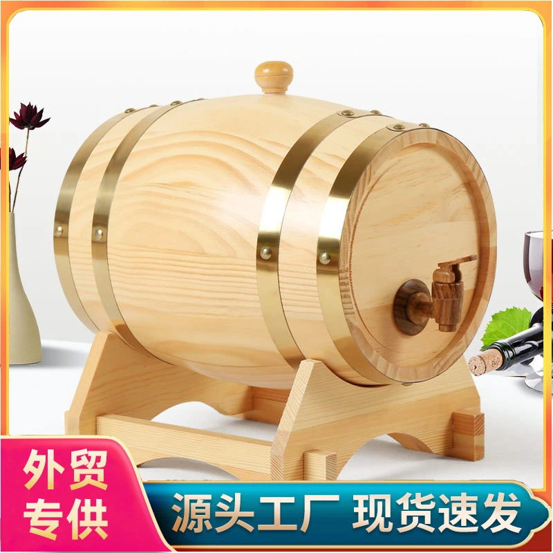 1 Set Wooden Barrel Beer Barrel Wine Barrel Wine Aging Barrel Beer Storage Bucket for Party 0.8 L