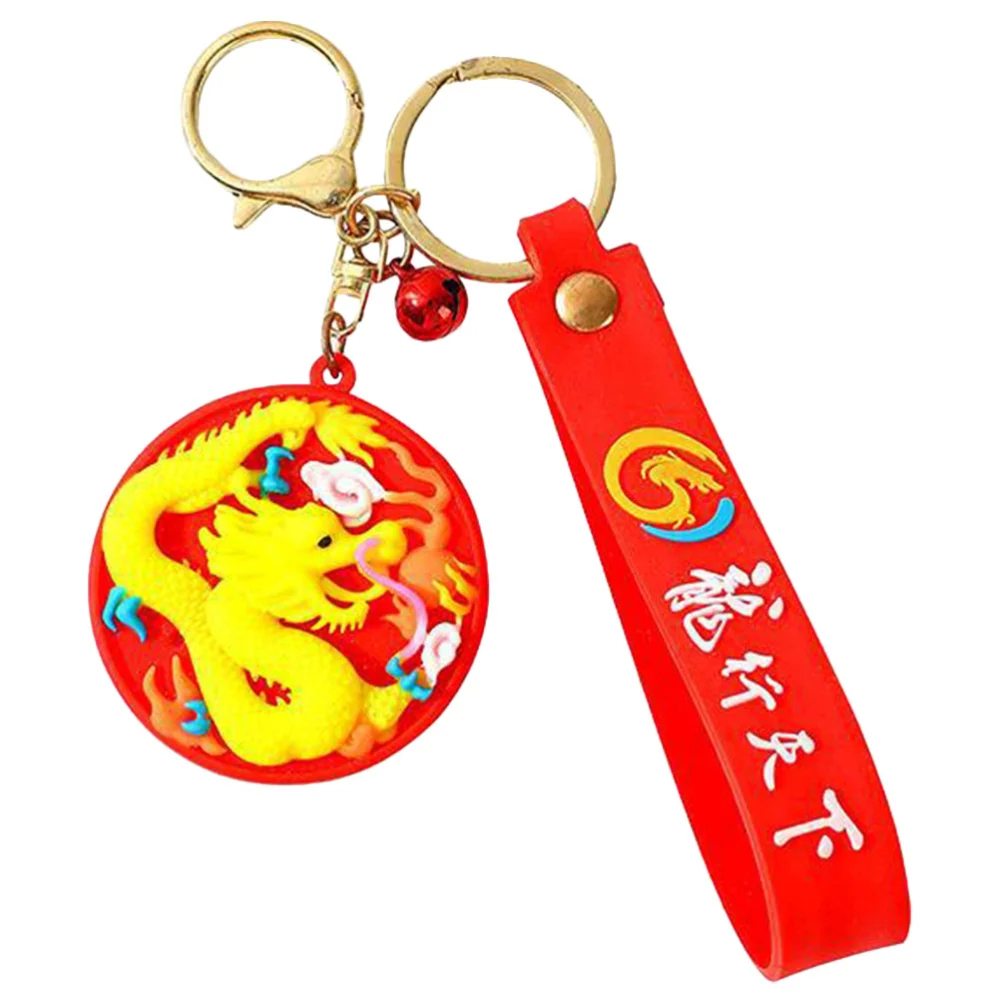 Delicate Key Ring Dragon Charm Keychain Pendant Bag Hanging Decoration for Bag