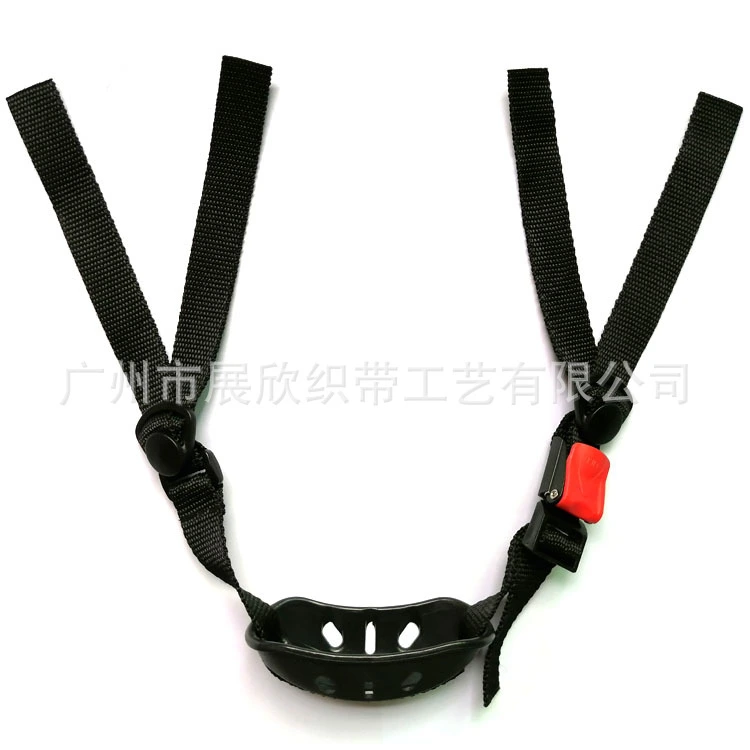 2Pcs Helmet Chin Strap Hard Hat Chin Strap Chin Holder Strap Adjustable Helmet Strap Helmet Parts