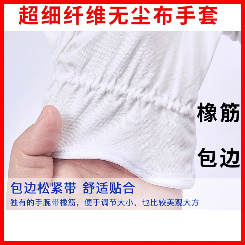 10 Pairs of Breathable White Gloves Crafts Gloves for Performance Jewelry Store