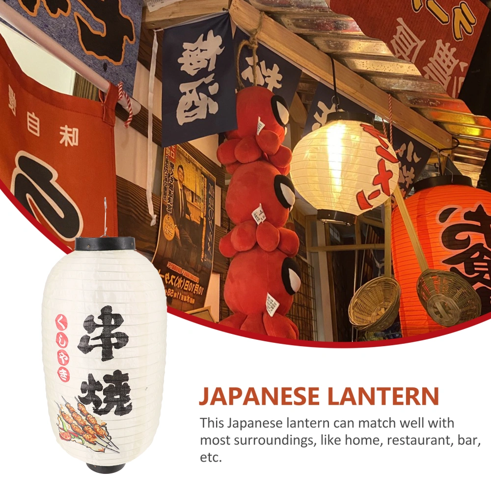 Japanese Restaurant Lantern Hanging Fabric Lantern Traditional Lamp Shade Decor