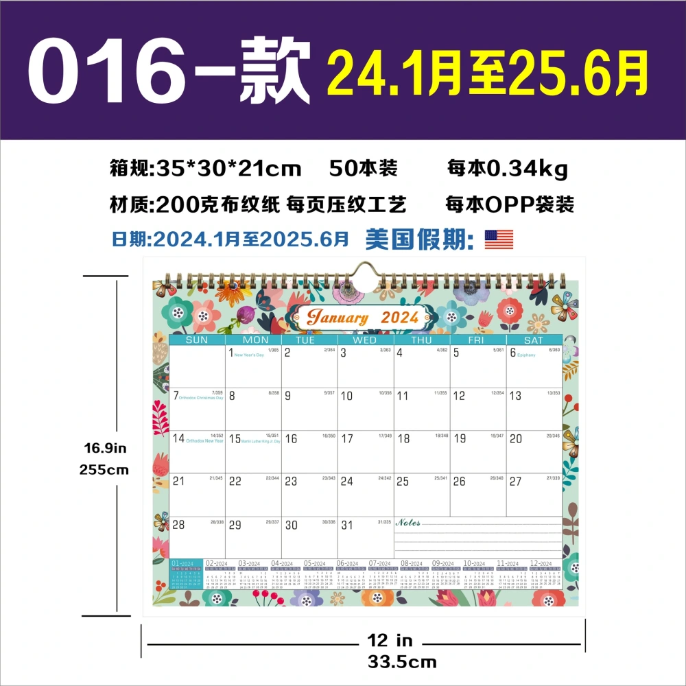 Monthly Calendar Holiday Wall Calendar Appointment Hanging Calendar for Home