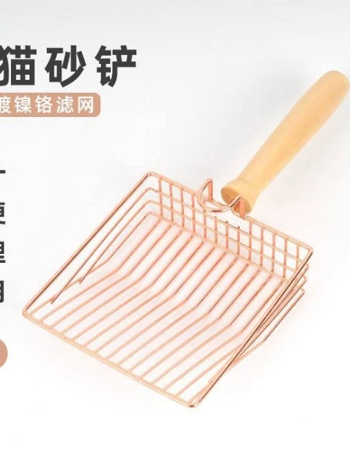 Cat Litter Scoop Sifter Cat Metal Scooper Handle Cat Litter Sifting Scoop Lifter Shovel