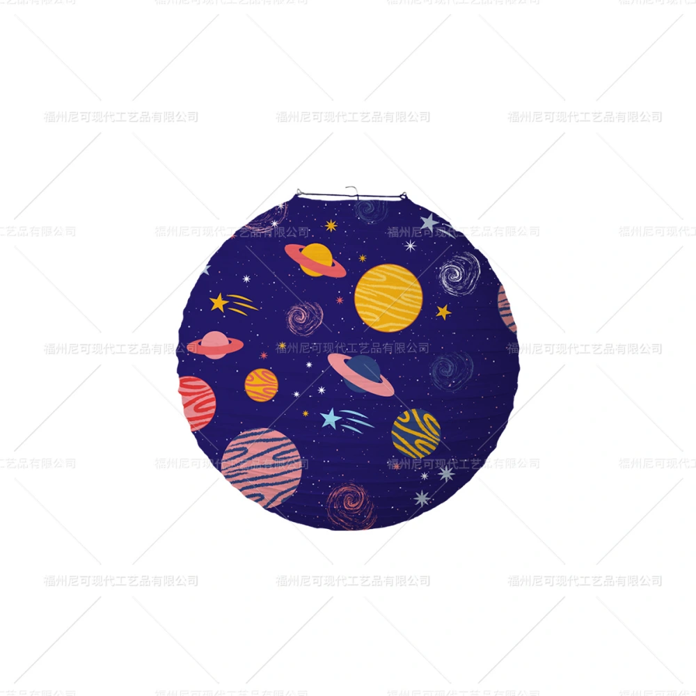 Hanging Solar System Pattern Decor Paper Planets Lantern for Space Theme Party