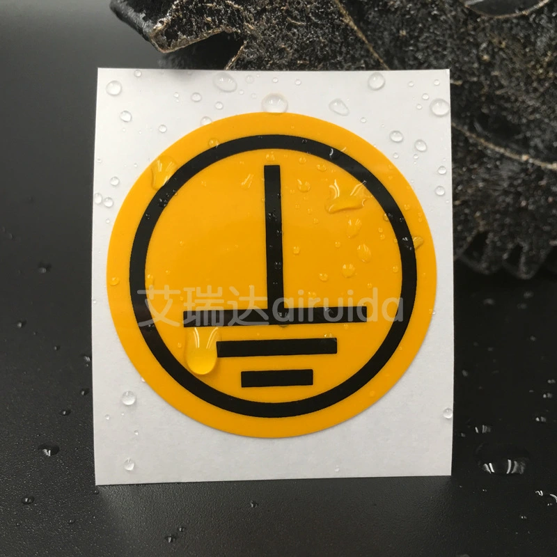 1 Sheet Protective Earth Ground Symbol Sign Warning Electrical Sticker Machinery Grounding Warning Decal