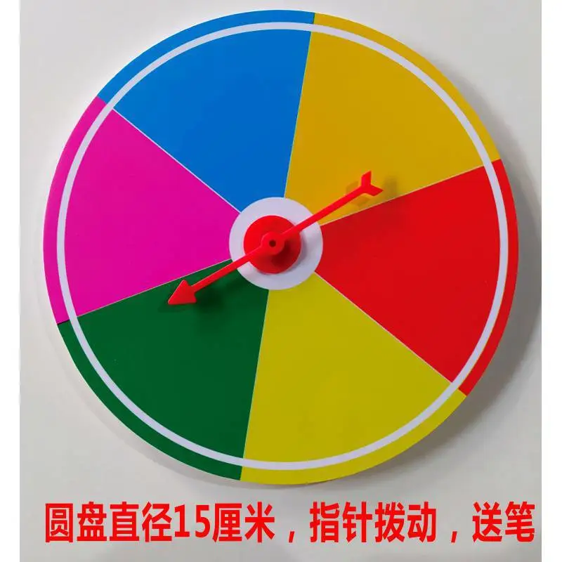 DIY Prize Wheel Fortune Rotating Prize Wheel Party Prize Wheel Game Lottery Turntable for Party