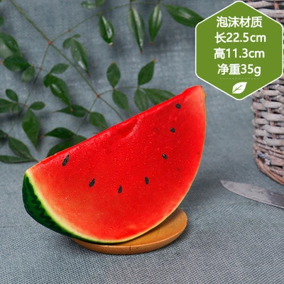 Artificial Fake Watermelon Slice Faux Foams Fruit Red Watermelon Slice Model