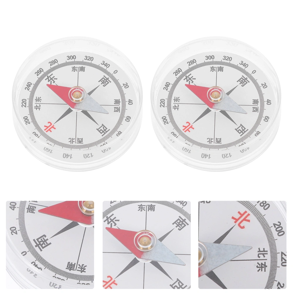 5pcs Useful Mini Compass Durable Experiment Compass School Science Compass