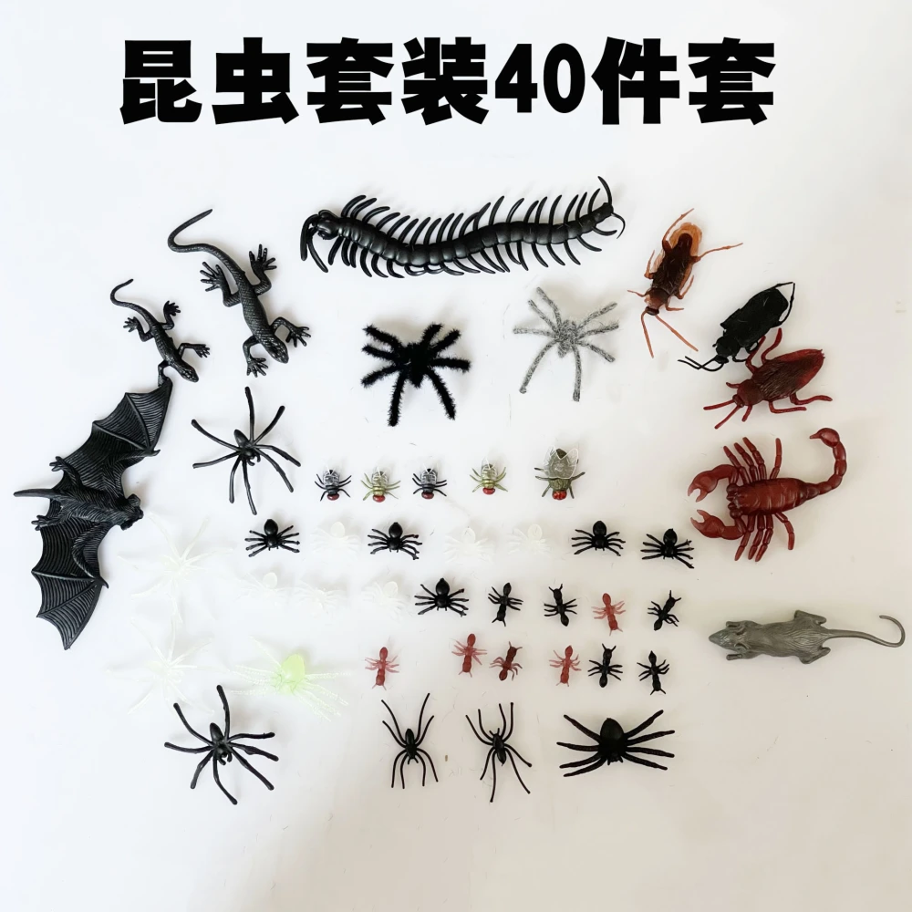 40pcs Insects Figurines Halloween Simulated Insects Ornaments Micro Landscape Decorations