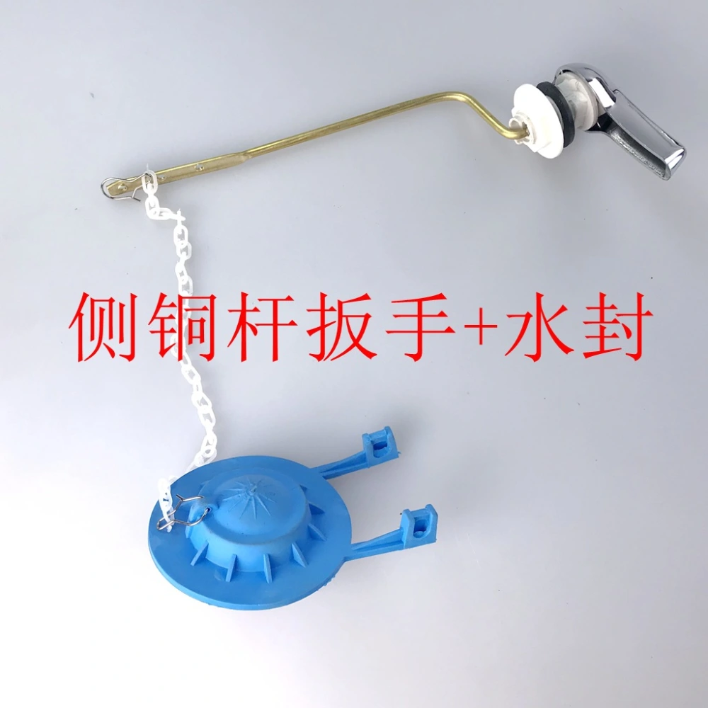 1 Set Toilet Flapper Replacement Kit Toilet Handle Tank Flush Lever Toilet Replacement Part