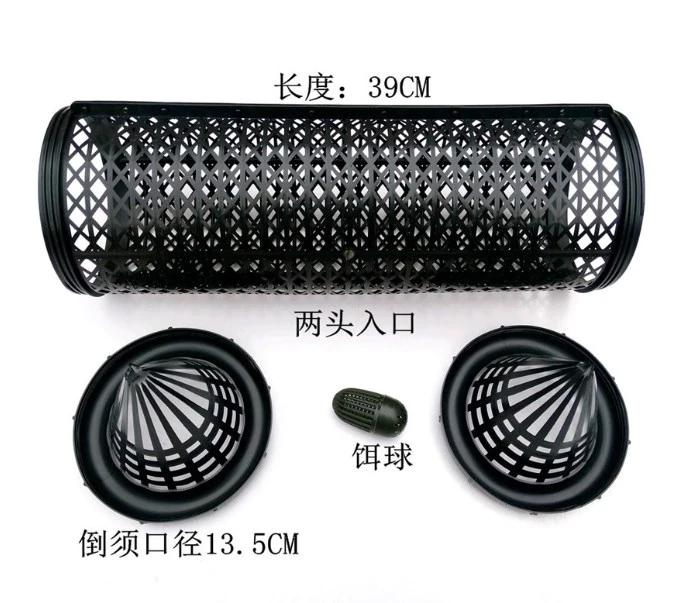 1 Set Plastic Fishing Trap Plastic Eel Cage Fishing Trap Shrimp Trap for Catching Crabs Lobster