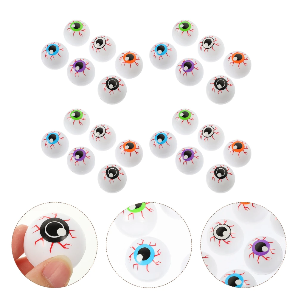 24pcs Colorful Mystic Eyeball Bouncy Eyeball Halloween Party Decoration