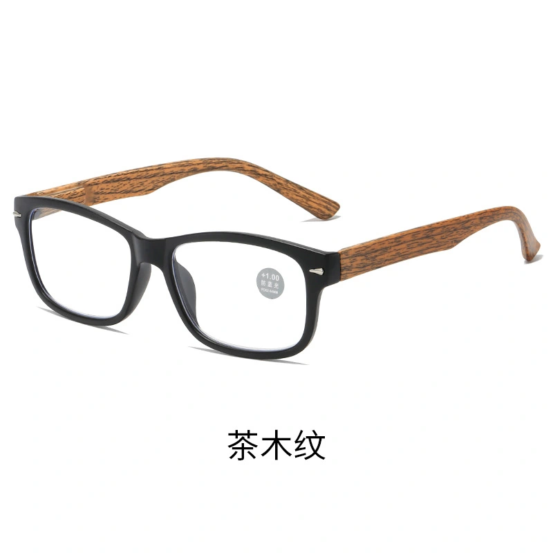 Reading Glasses Vintage Presbyopic Glasses Portable Presbyopic Glasses for Elderly