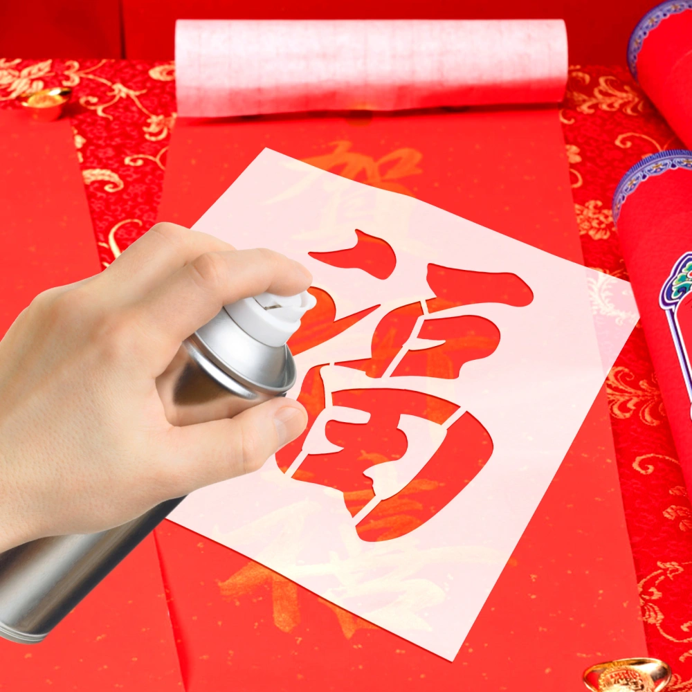 Fu Word Hollow-out Painting Stencil New Year Stencil New Year Sign Wall Painting Template