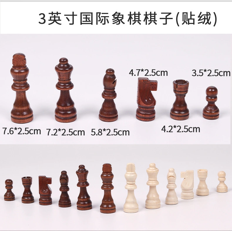 1 Set Wooden Chess Pieces Only International Chess Pieces Entertainment Board Game Set