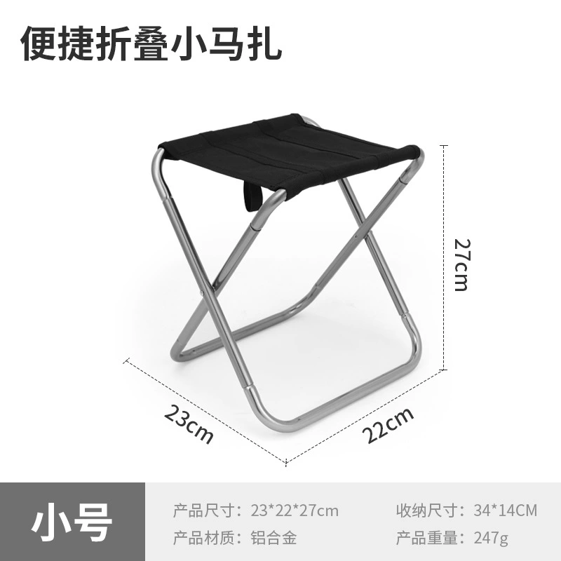 Camping Folding Stool Portable Camping Bench Multi-function Fishing Bench Camping Accessory