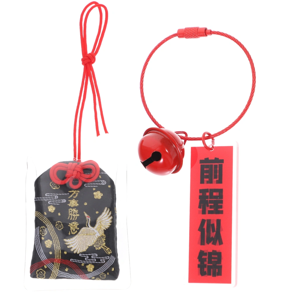 1pc Blessing Bag Charm Exquisite Japanese Amulet Unique Hanging Fortune Bag