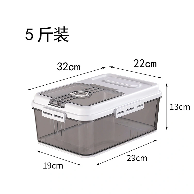 Rice Storage Container Kitchen Rice Storage Box Large Flour Storage Container (2.5Kg)