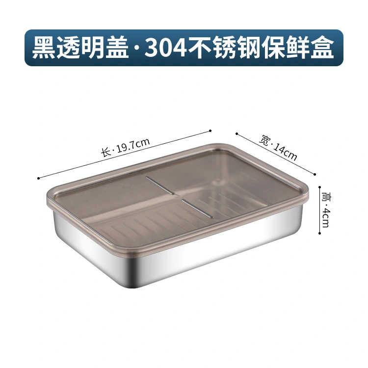 Camping Food Container Rectangular Preservation Box Refrigerated Food Cheese Box