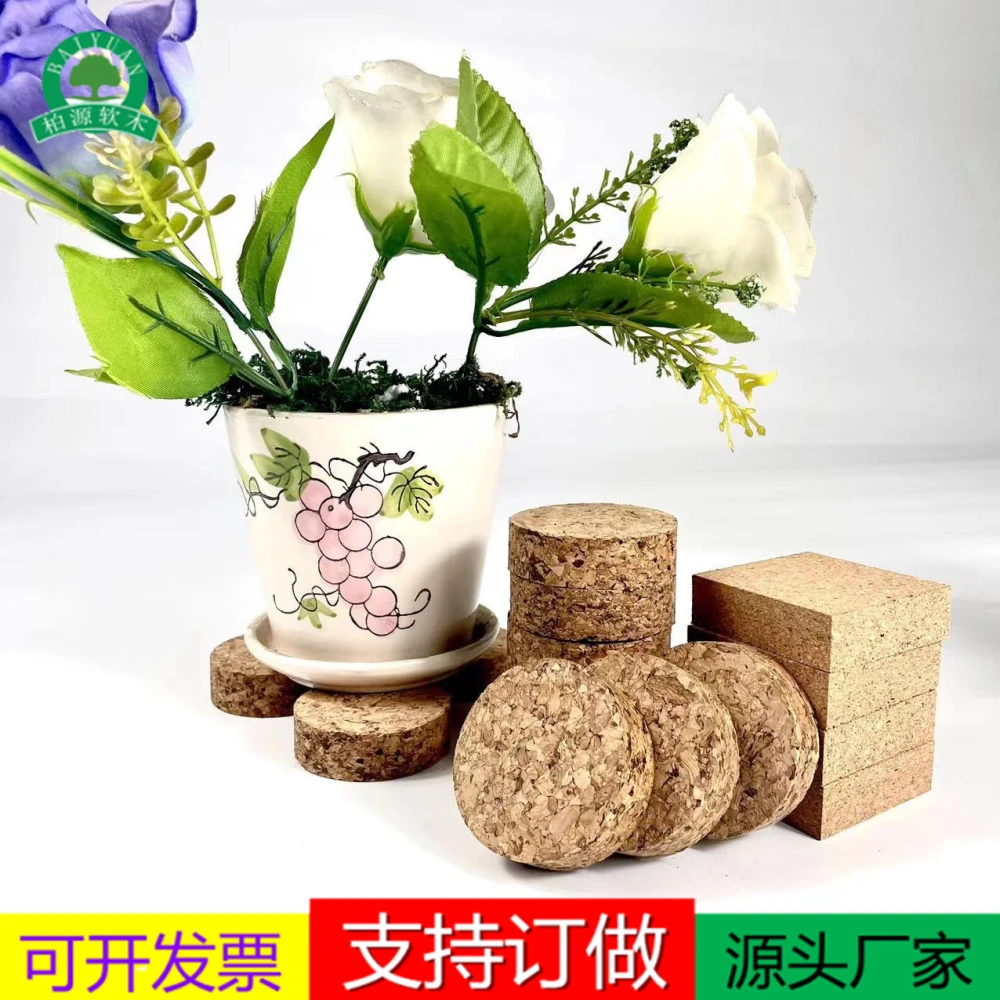 10Pcs Cork Plants Pot Mats Flowerpots Cork Bottom Mats Cork Planter Pads Coasters