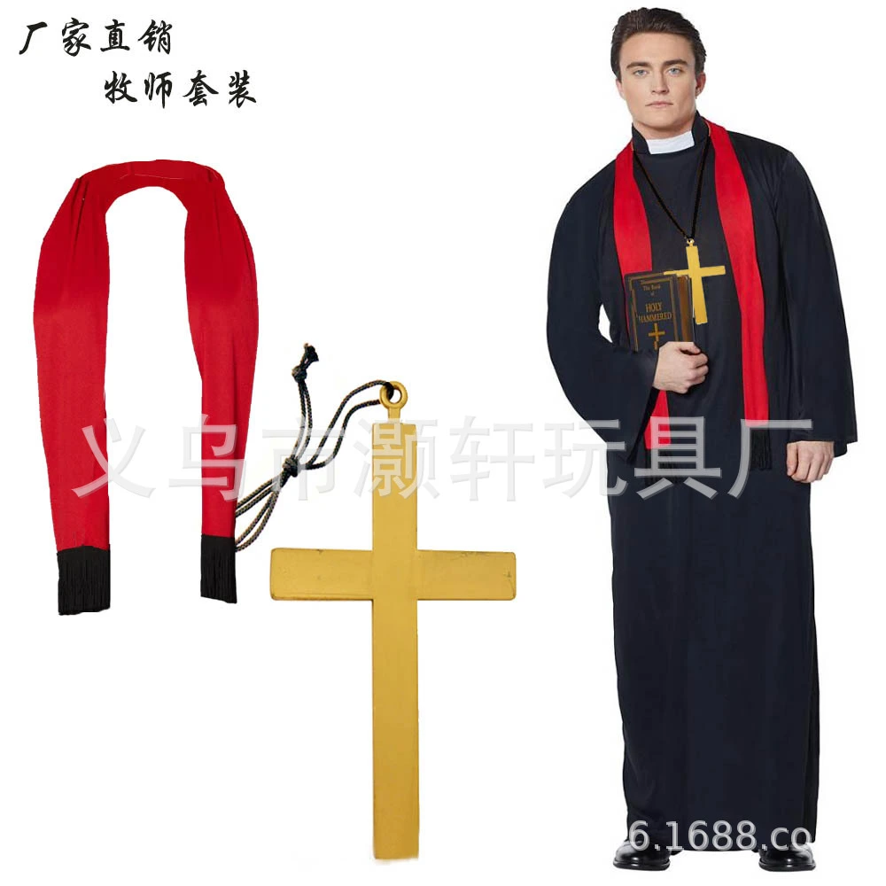 1 Set of Halloween Party Cosplay Kit Priest Stole And Cross Pendant Nun Role-playing Accessory