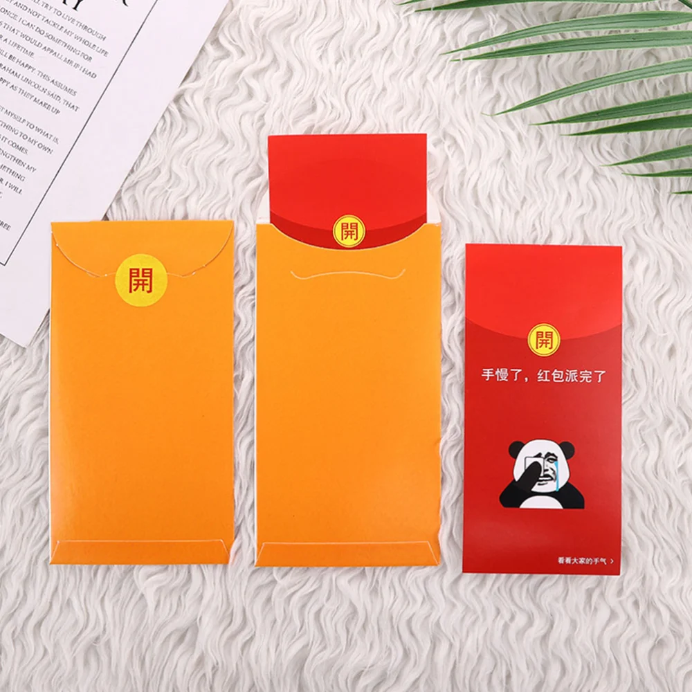 40 Sets Chinese New Year Money Envelope Bag Funny WeChat Red Packet for Party