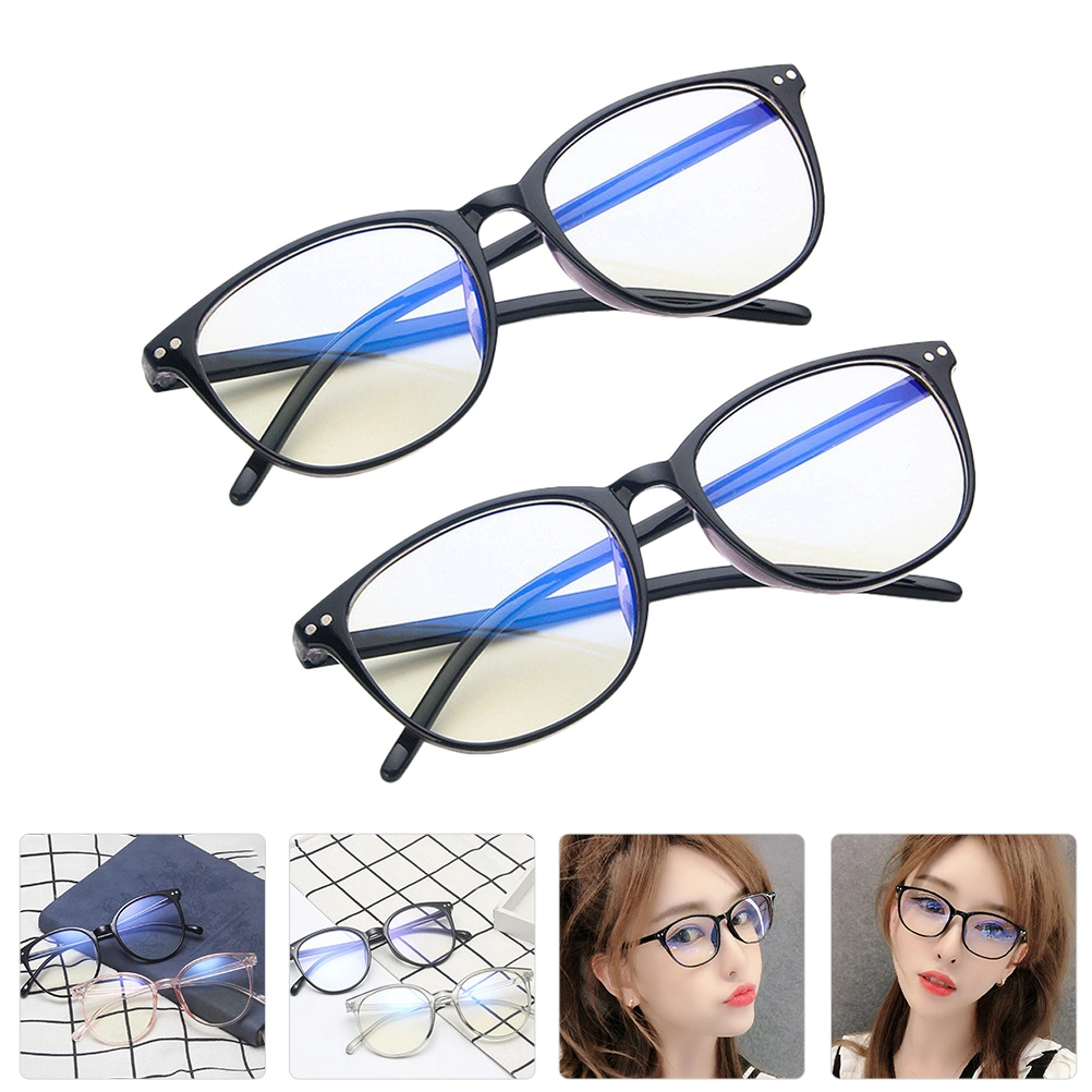 2 Pairs Practical Glasses Frames Blue Light Glasses Gaming Glasses (Black)