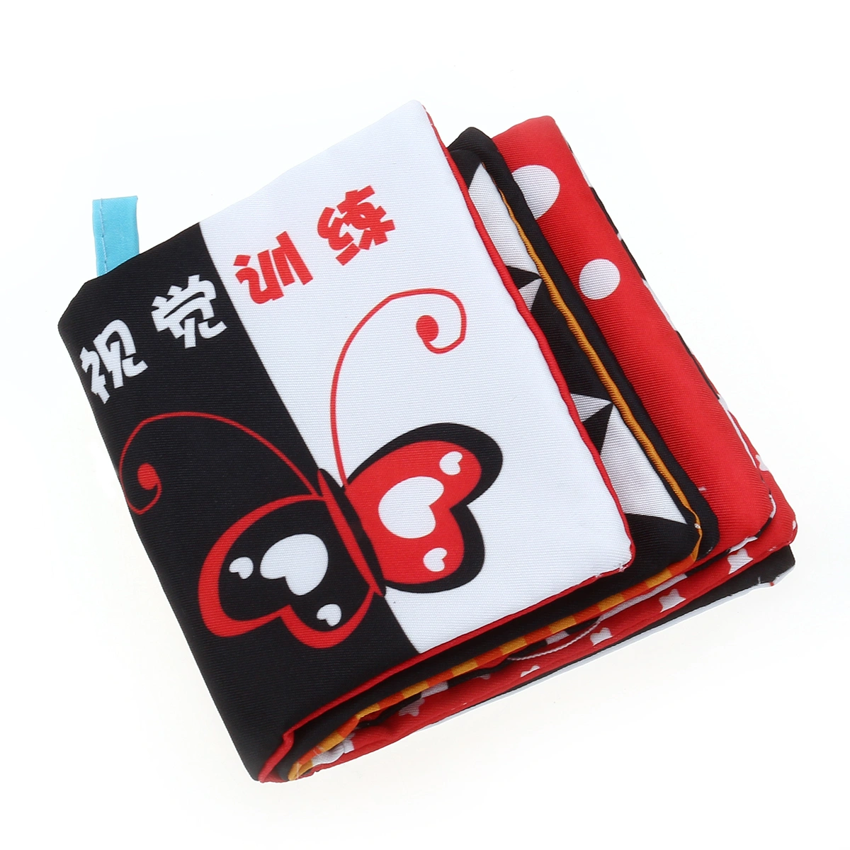 Baby First Cloth Book Intelligence Development Cloth Book Toys (Visual Training)