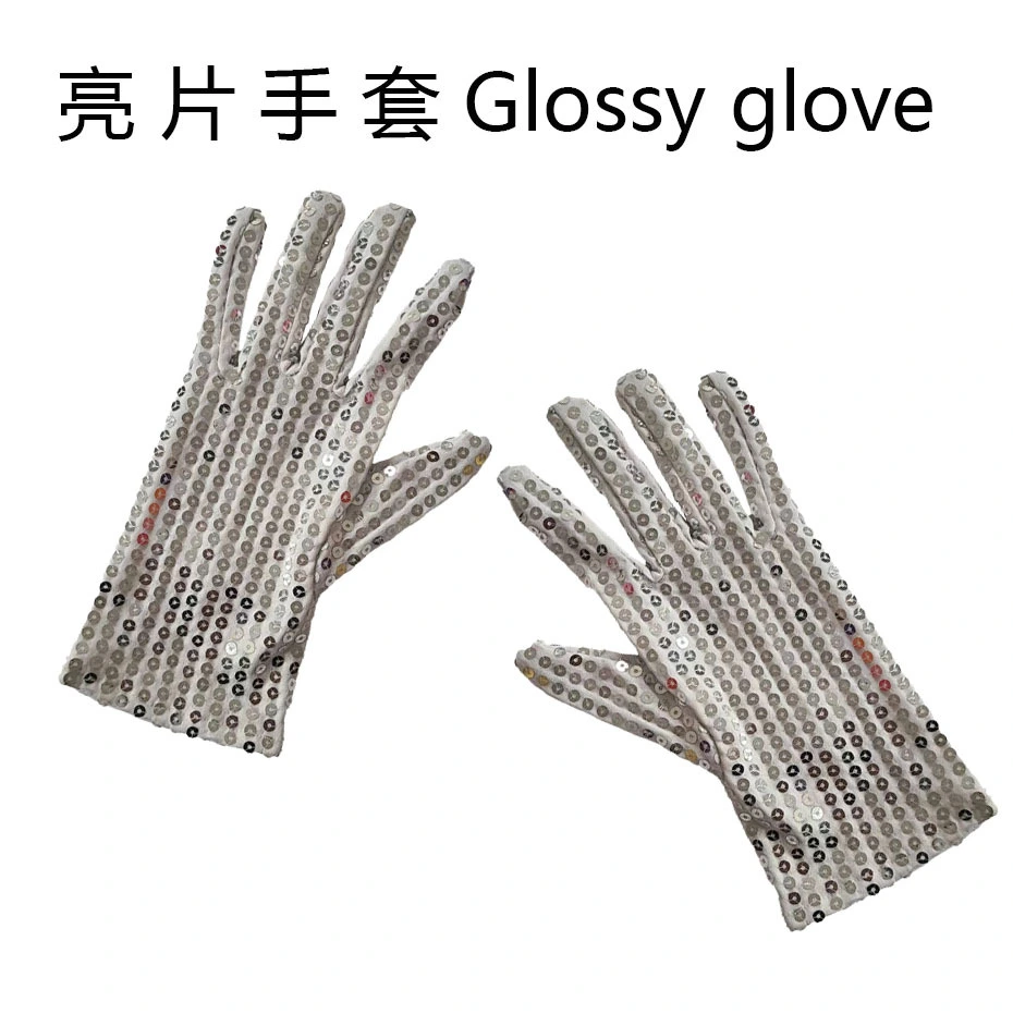 1 Pair Cosplay Glitter Gloves Party Sequin Gloves Dance Performance Sequin Gloves for Adults