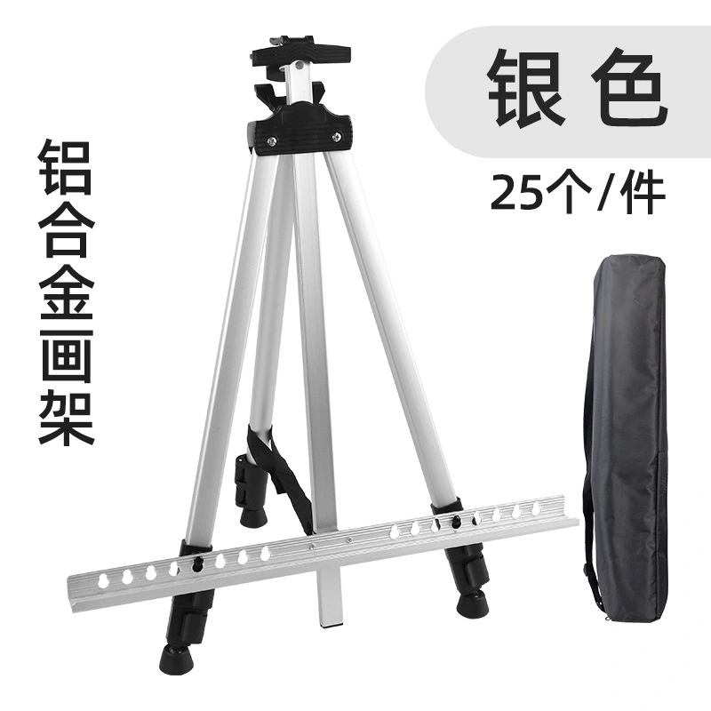 Convenient Easel Stand Adjustable Display Easel Professional Display Stand Draw Accessory