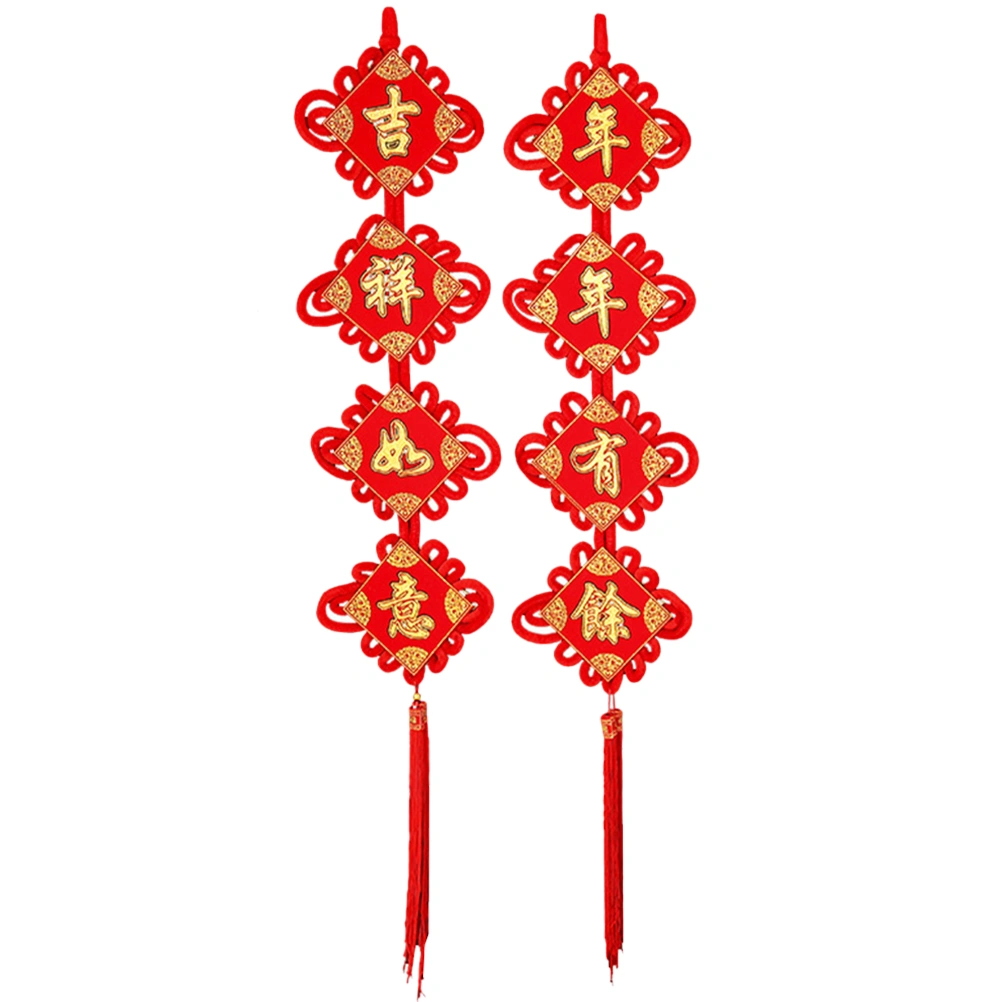 New Year Couplet Spring Festival Couplet Felt Front Door Hanging Decor Random Style