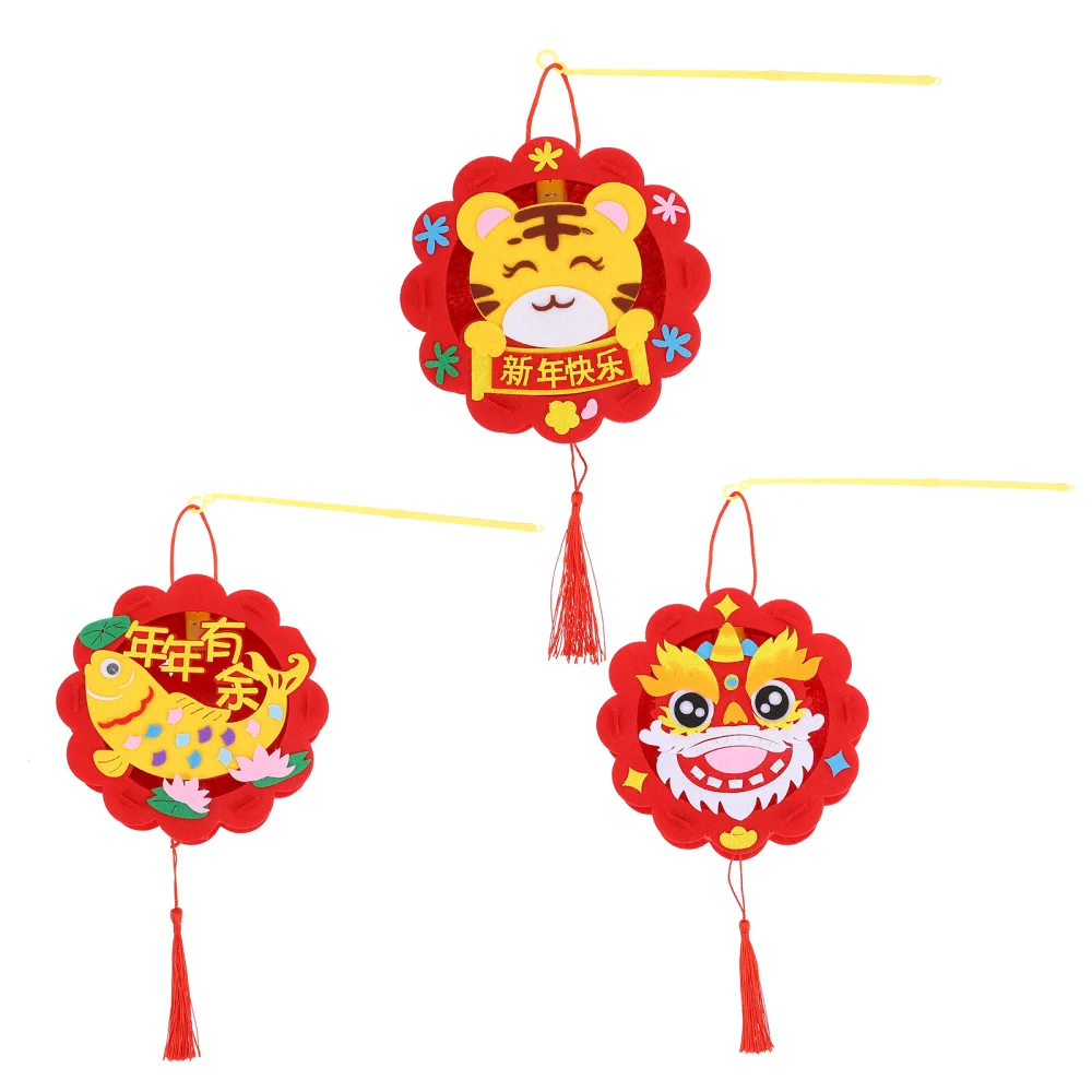 3pcs Spring Festival Handheld Lantern Creative Kids Hanging Lantern Home Lantern Decor