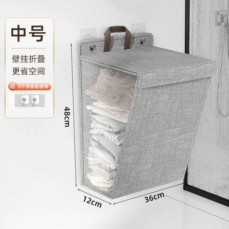 Large Laundry Basket Wall Laundry Hamper Collapsible Clothes Hamper Lidded Basket
