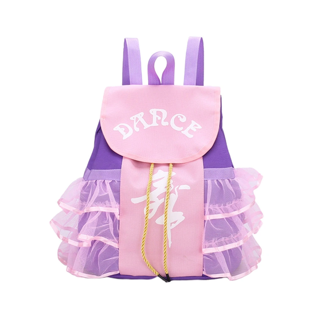 Purple with Pink Dance Bag Girls Ballet Dancing Backpack Fashion Satchel Adorable Bookbag School Bag for Ballerina Dancer Kids