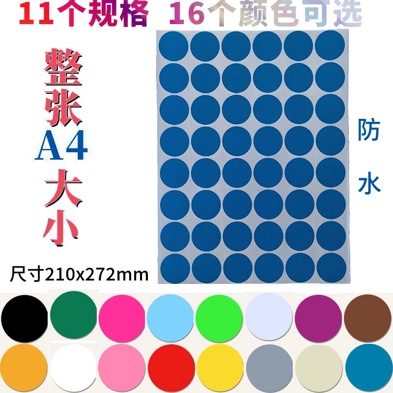 16 Sheets of Colored Circle Stickers Dot Labels Round Stickers Dot Stickers Round Color Coding Labels