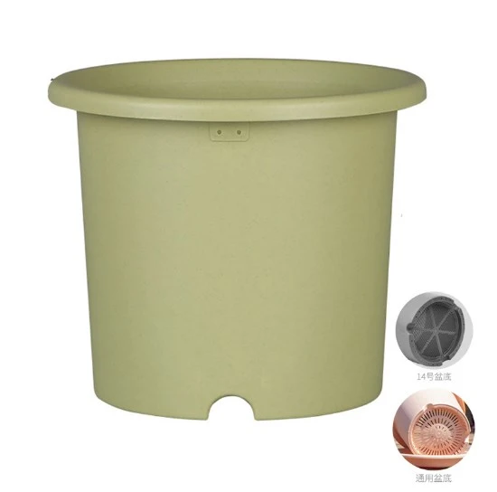 Large Size Round Flowerpot Plastic Plant Nursery Pot Flower Planter With Drainage Net