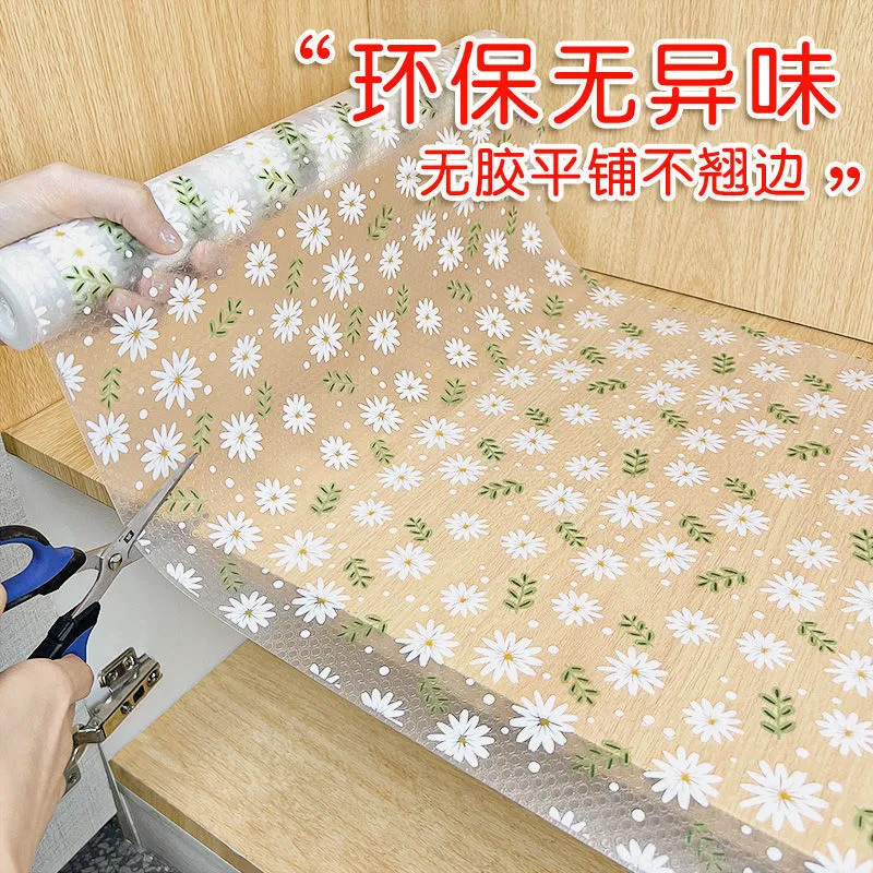 1 Roll of Daily Use Cabinet Liner Household Drawer Mat Anti-skid Drawer Liner Cabinet Accessory