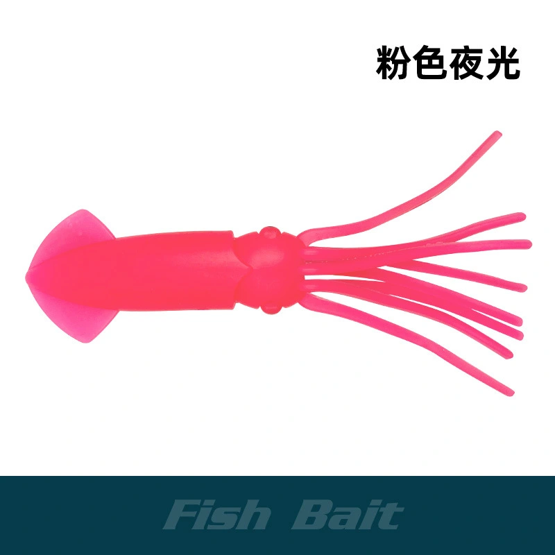 5pcs Artificial Fishing Baits Reusable Fishing Baits Fake Baits Outdoor Fake Fishing Lures