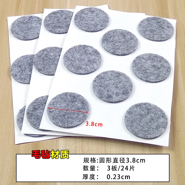 24pcs Furniture Sliders Felt Table Feet Cushions Furniture Felt Mats for Hardwood Floors