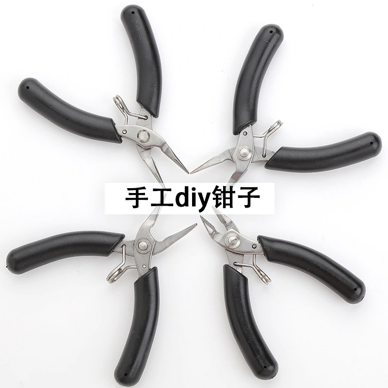 4Pcs Jewelry Plier Craft Cutting Plier Crafting Jewelry Making Tool Handmade Plier