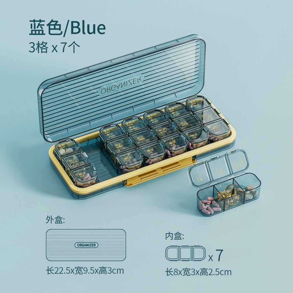 Pills Organizer Portable Pills Container Small Medication Holder Travel Pills Storage Box