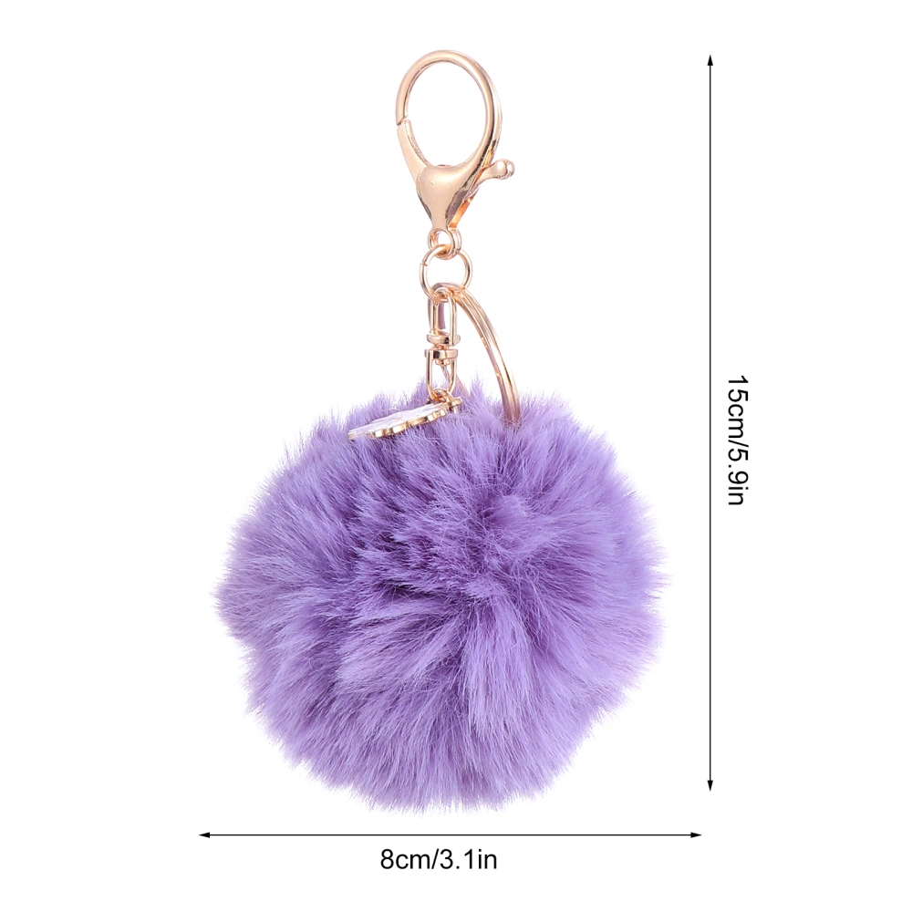 4pcs Flower Key Chains Crafts Fuzzy Ball Ornaments Keyrings Bag Ornaments