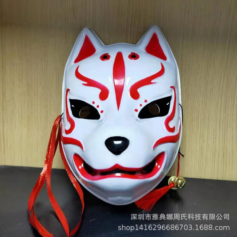 Decorative Halloween Fox Mask Masquerade Fox Mask Costume Party Full-face Mask