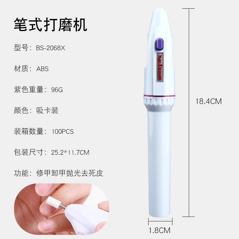 1 Set Portable Electric Nail Drill Manicure Grinding Machine Acrylic Nails Electric Nail Drill for Travel