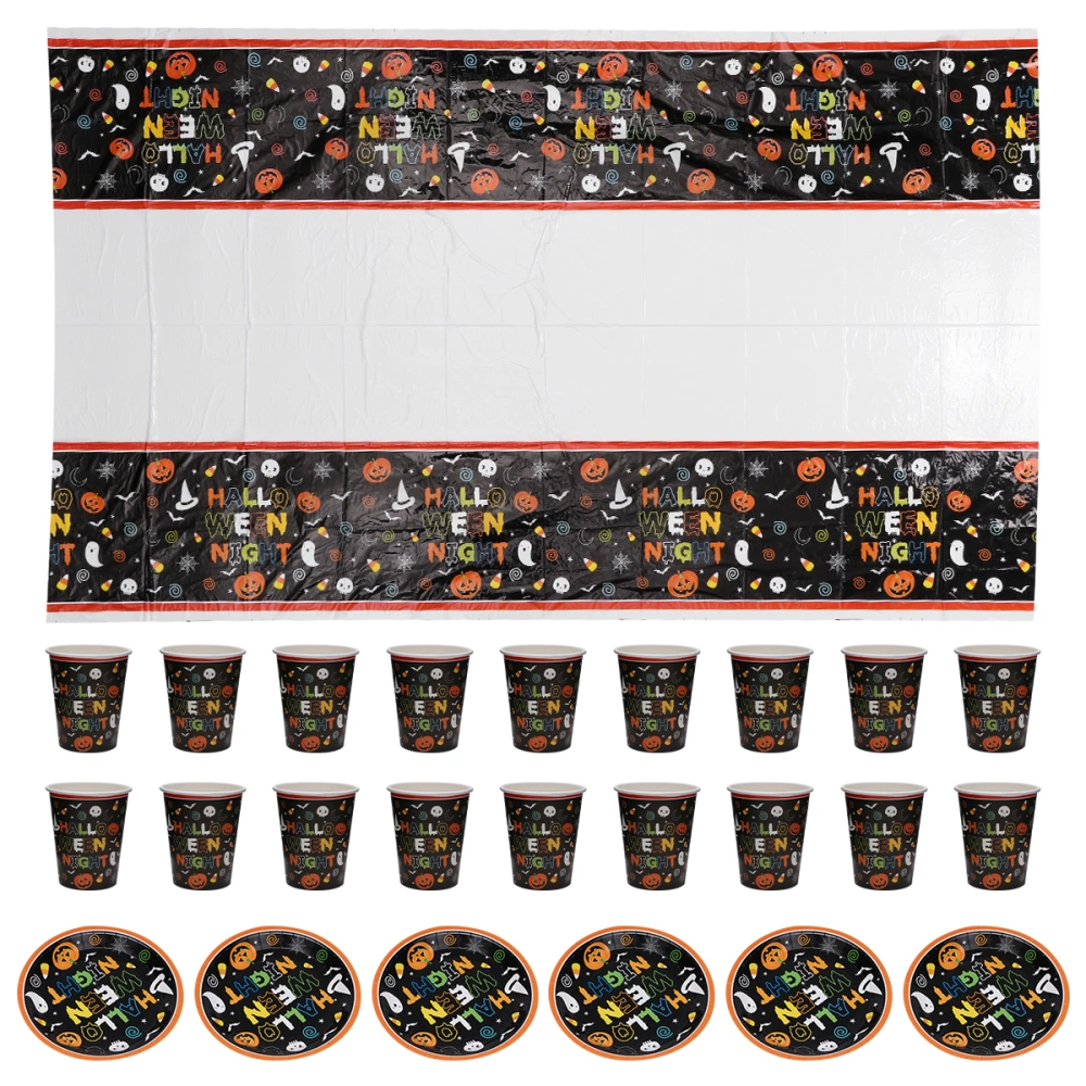 1 Set Halloween Paper Tableware Paper Plate Cups Party Supplies Assorted Color