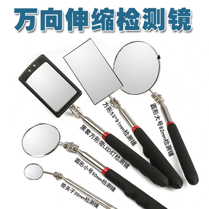 2pcs Auto Inspection Mirror Flexible Telescoping Mirror Round LED Mirror